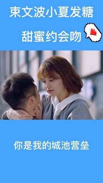 小南早报| 柜员冲客户吼“滚”,银行回应;东方甄选半年净利润下降近6成;霍启刚赴天津履职