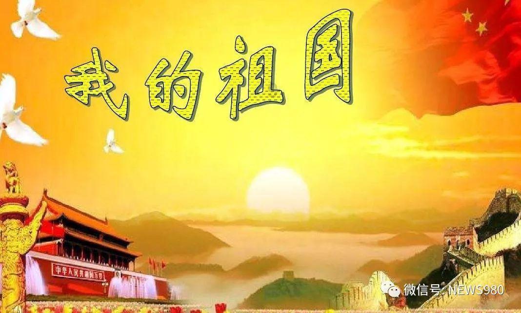 双星物语2