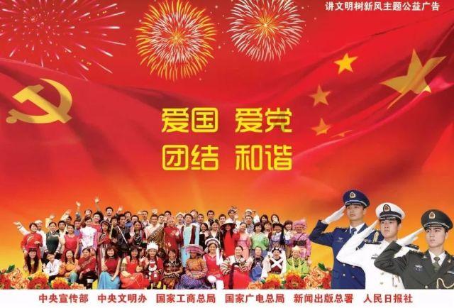 虫虫助手下载