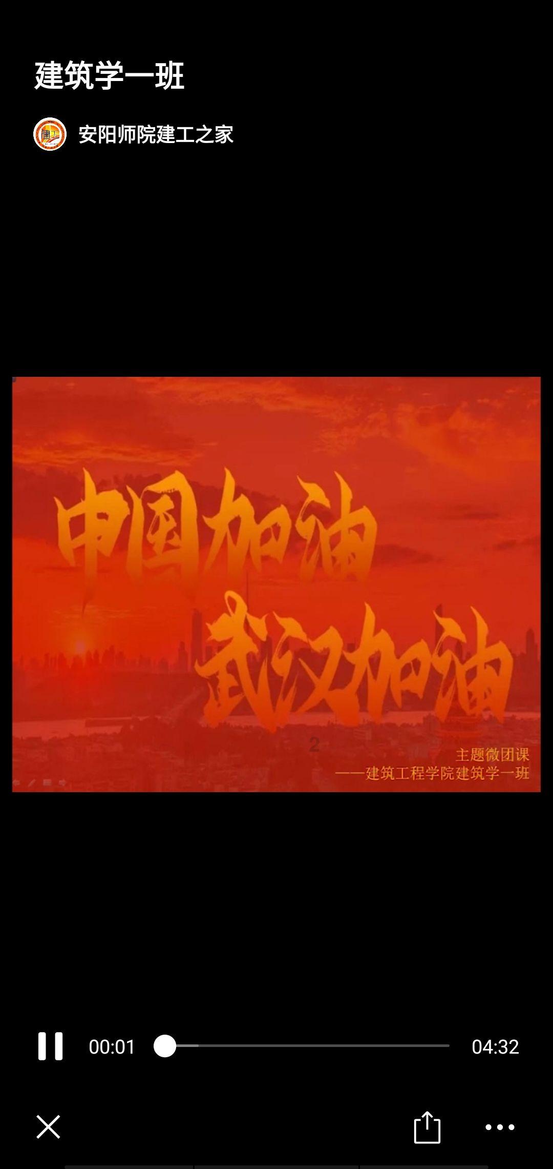 蜡笔小新：风间烦恼买多大的杯子当礼物，小新说最少C罩杯以上游戏画面