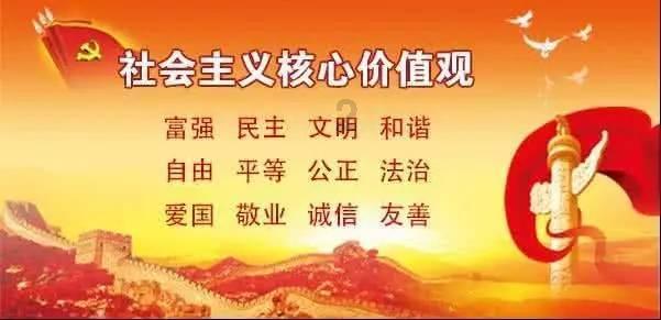火影忍者手游
