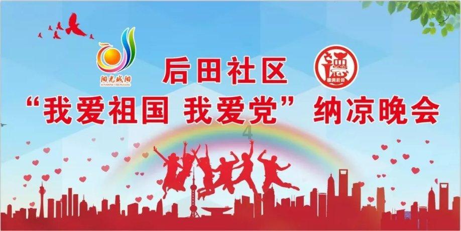 危险的亡命之徒